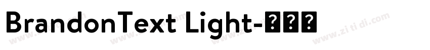 BrandonText Light字体转换